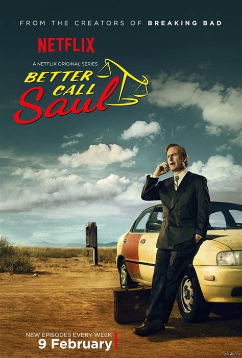better call saul rated episode